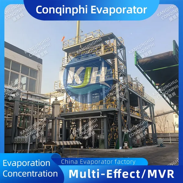 500L/h MVR Wastewater Evaporator 304 SS CE Compliant 25kW Power photo-3
