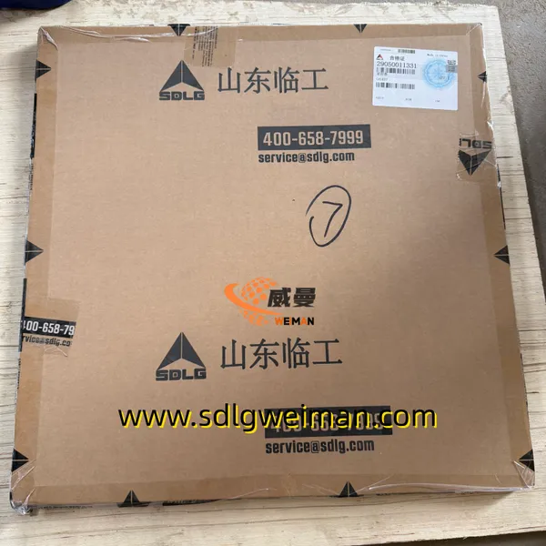SDLG 29050011331 SEALING SPACER For LG936L LG956L Wheel Loader photo-2