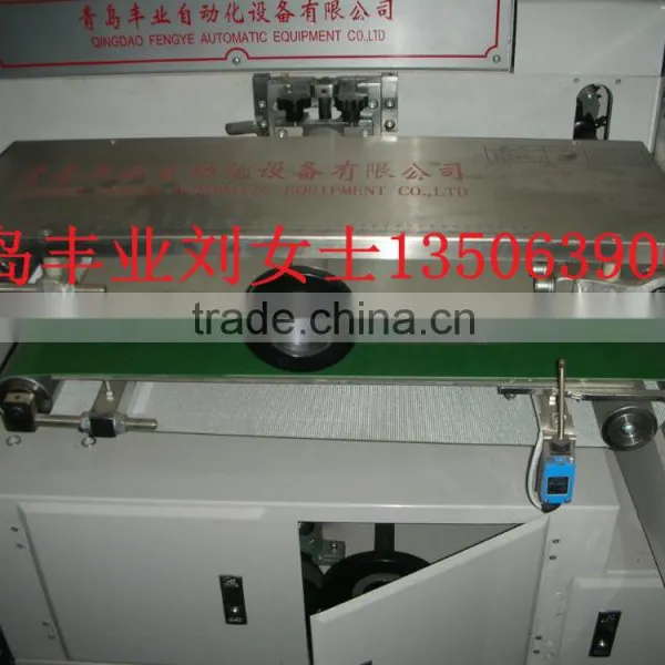 Auto Trash Bag Shrink Machine With Shrink Tunnel photo-2