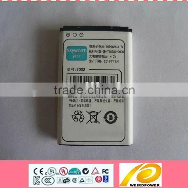 Mobile Phone Battery for Nokia