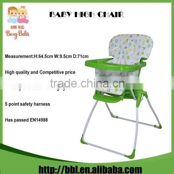 China Manufacturer EN14988 Approved Colourful Circle Pattern High Chair Tray photo-2