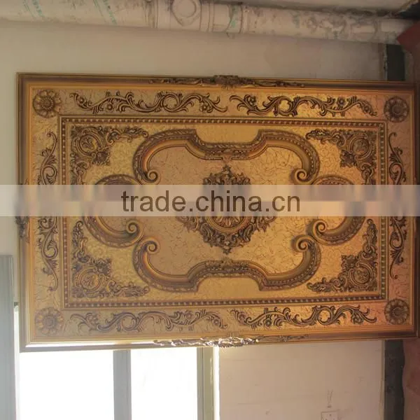 PVC Panel