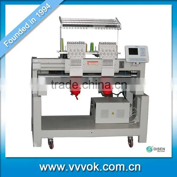 Double sequin embroidery machine