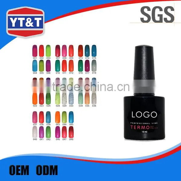Beauties Best Choice UV Gel Thermal Gel Temperature Changing Gel Polish photo-5