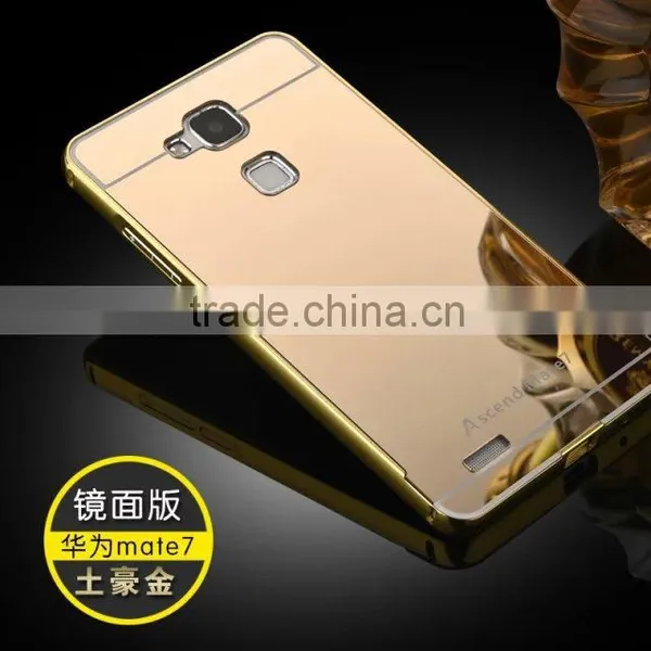 Luxury Metal Aluminum Bumper Mirror Phone Case For Huawei Mate 7 photo-4