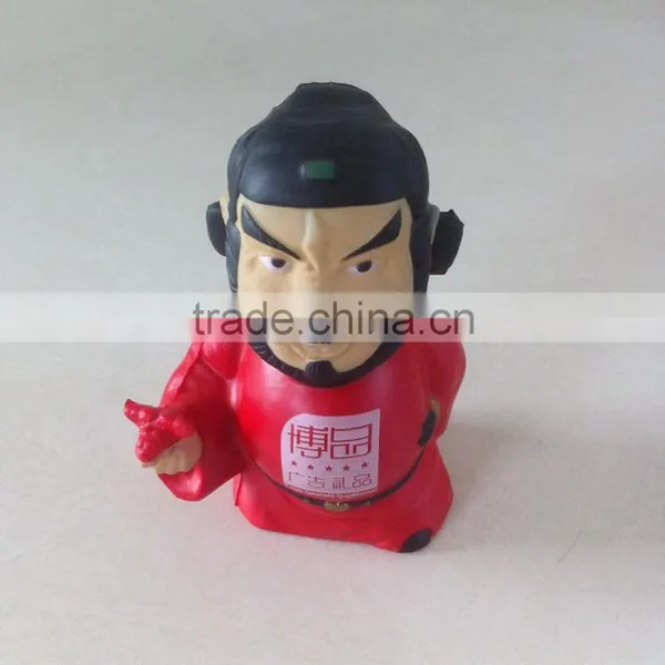 Mr.Bao Stress Toys
