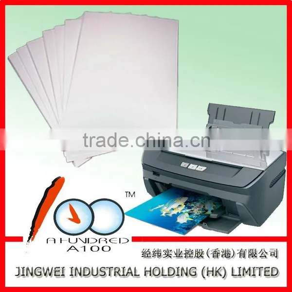 Double-sided High Glossy Coated Photo Paper A4 260g photo-5