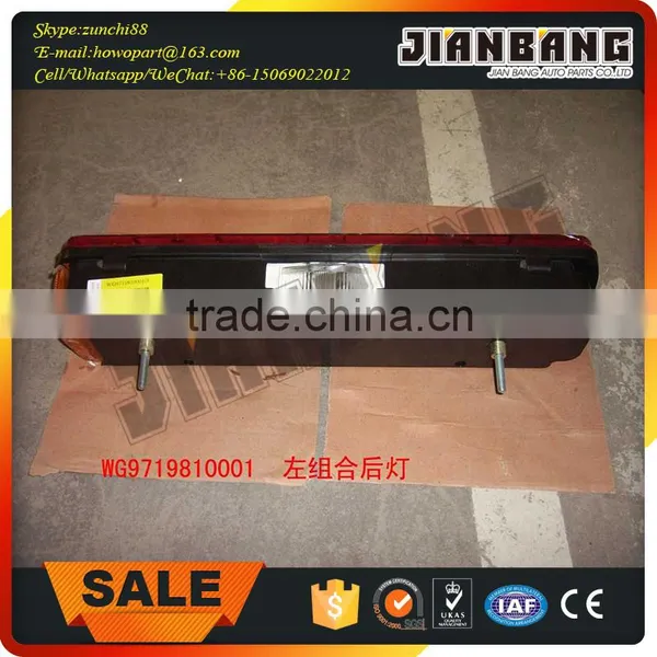 Howo Sinotruk Parts Left Combination Lamp WG9719810001 photo-2