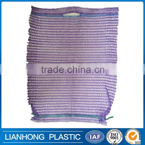 Purple Color Reusable Mesh Produce Bags for Sale photo-2