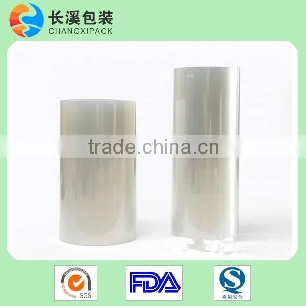 PA PE Coextruded Thermoforming Film photo-6