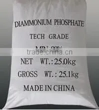 Hot Sale Diammonium Phosphate(DAP) With Best Quality