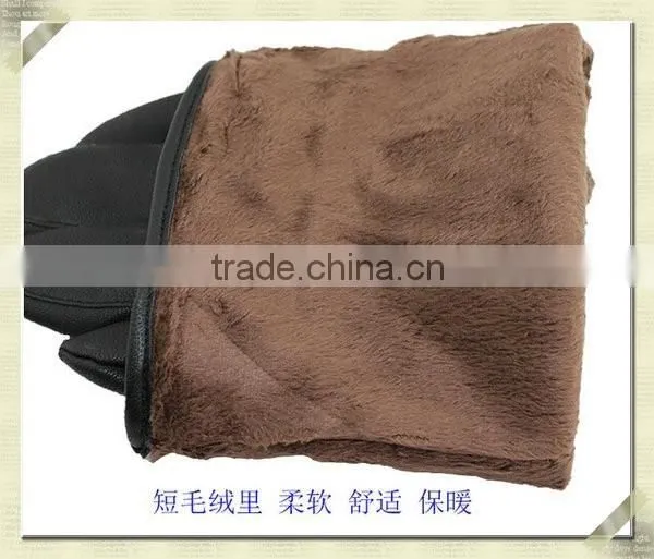 Capacitive Touch Screen Gloves