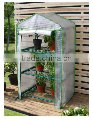 Cold Frame Greenhouse (TK21003-E)