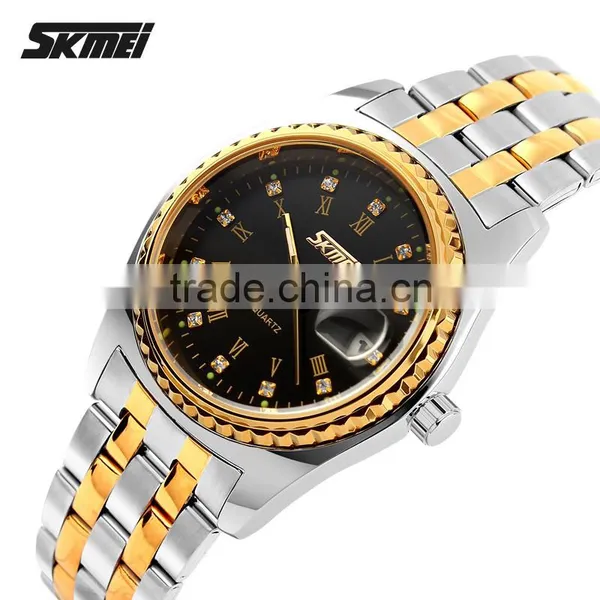 SKMEI Luxury Quartz Analogue Watch photo-2