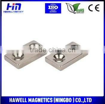 Neodymium Magnets Sale photo-5