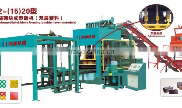 Good Quality GTA12-15 Block Making Machine/hot Sale Block Production Line