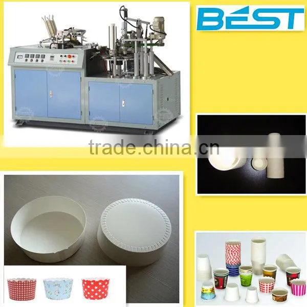 Coffee Paper Cup Machine photo-4