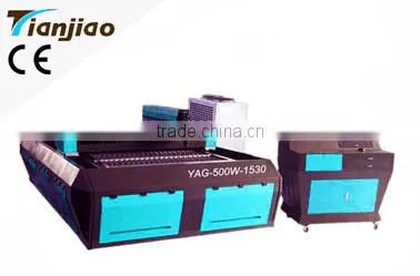 Portable CNC Laser Engraving Machine Eastern/Laser Engraver