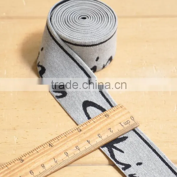 Logo Jacquard Brushed Elastic Band for Underwear photo-3