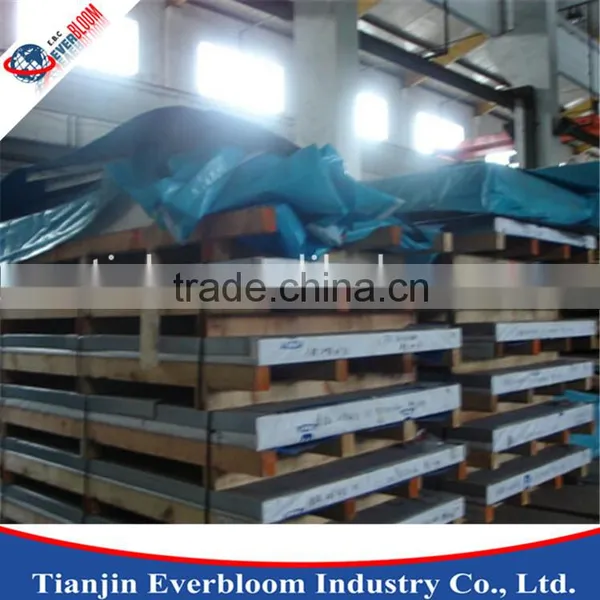 Aluminum Metal Material With ASTM Standard photo-6