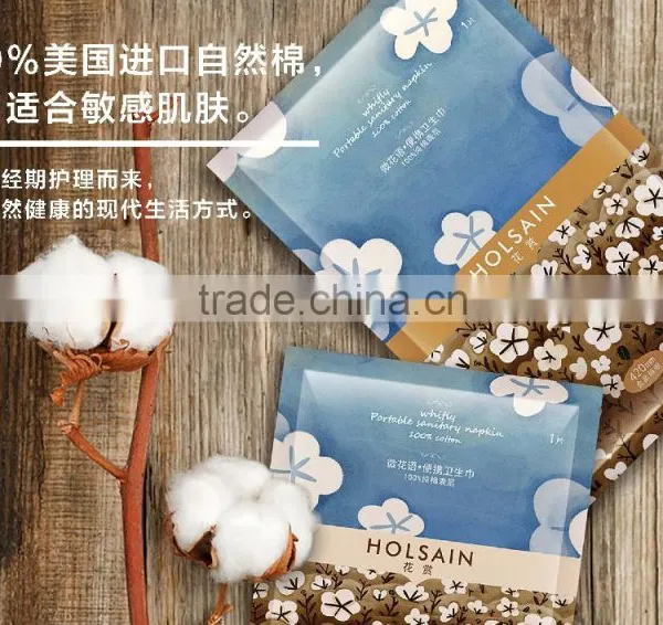 America Organic Cotton Breathable Faminine Carefree Sanitary Towel photo-3