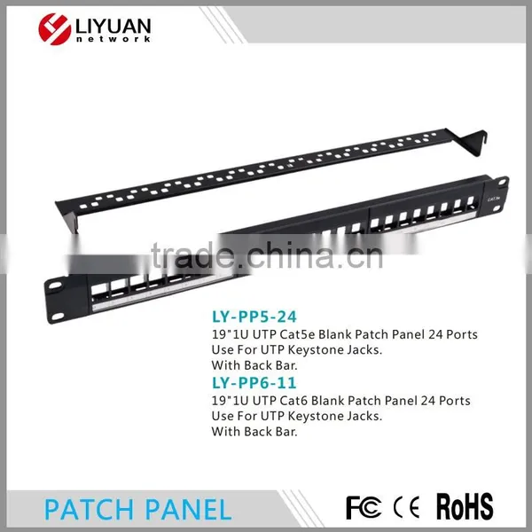 LY-PP5-24 CAT6 24 ports Blank Patch Panel