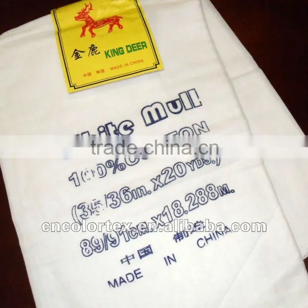 100% Cotton White Mull for Hospital photo-2