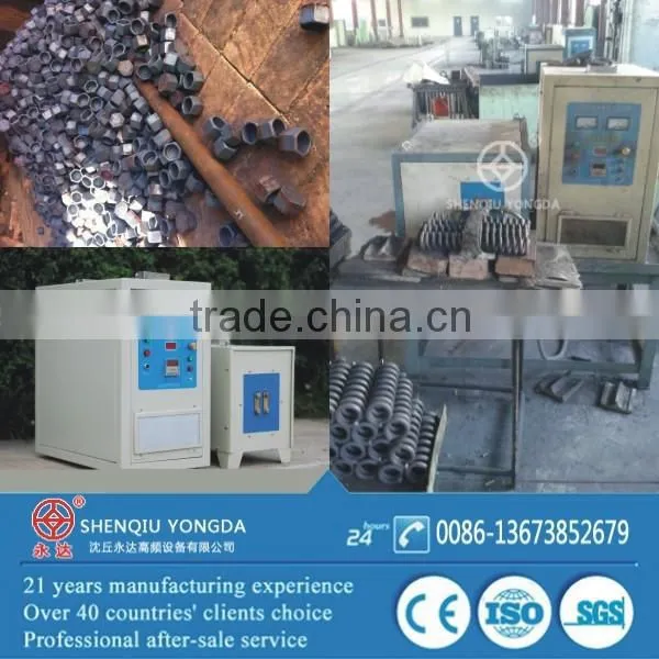 China Popular Spring Rolls Induction Heater for Annealing photo-2