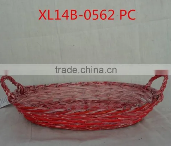 Willow Plate photo-2