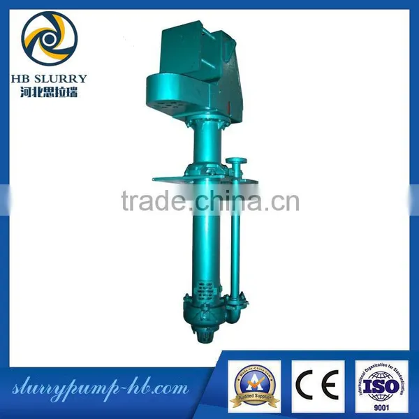 Electric Power Horizontal Slurry Pump,Vertical Rubber Lined Slurry Pump,Vertical Centrifugal Sump Pump for Mining photo-2