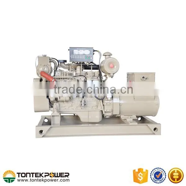 64kW Used For Sale Electric Marine Generator photo-2