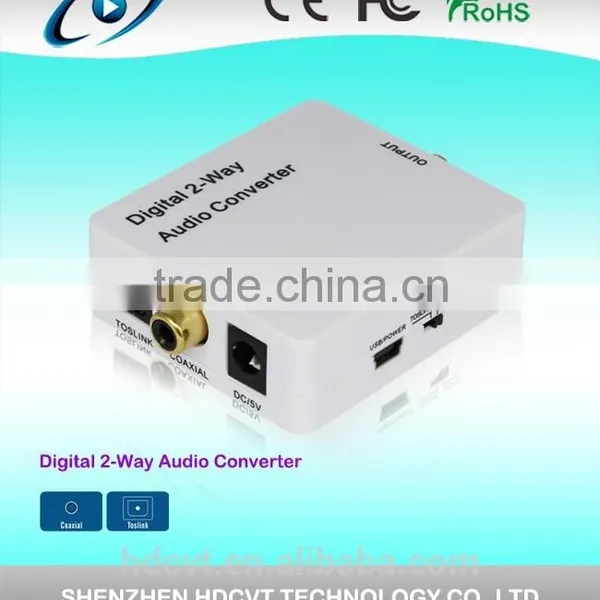 Best Selling Digital 2-way Audio Converter, Supports SPDIF/Toslink/Coaxial photo-2