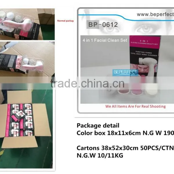 Luxury Fashion Electric Facial Brush for Promotional Business BP-0612 photo-2