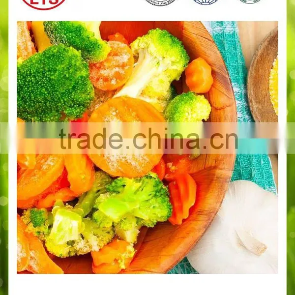 ISO 9001 Export Chinese for Sale Best Quality Frozen Mixed Vegetables photo-2