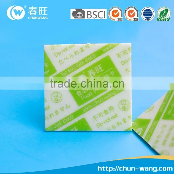 Food Preserver Oxygen Absorber