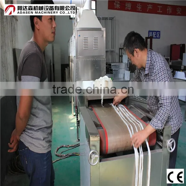 Chemical Dryer Sterilizer/chemical Industrial Microwave Oven photo-3