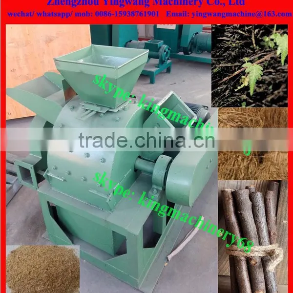Combined Wheat Straw Crusher & Wood Grinder Machine photo-4