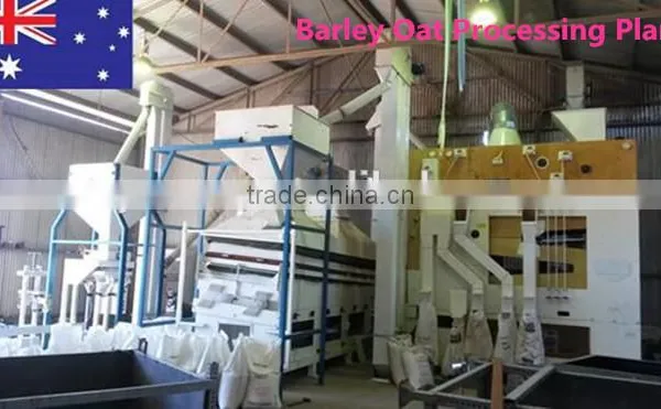 Wheat Maize Corn Processing Line (European Standard) photo-5