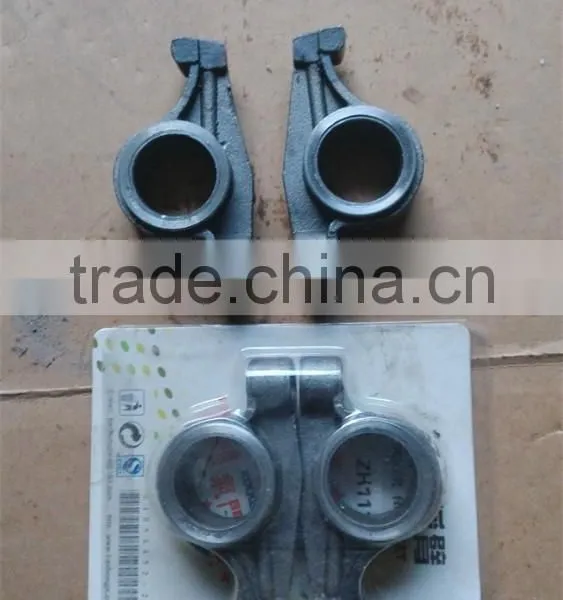 China ZH1110 Rocker Arm for Tractor, Agricultural Machinery ZH1110 Rocker Arm photo-2