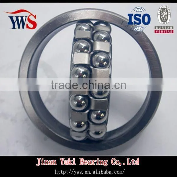 1212 2212 1312 2312 Self-aligning Ball Bearing photo-6