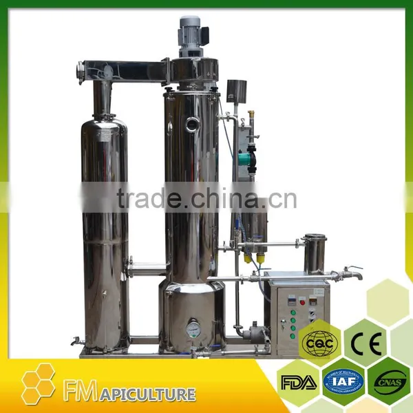 0.5 Ton Honey Concentrator Machine ; Honey Thickener , Honey Processing Machine; photo-2