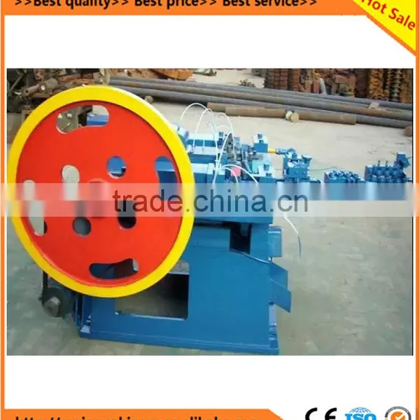 China Automatic Concrete Nail Making Machine/steel Nail Making Machine With Factory Price photo-3