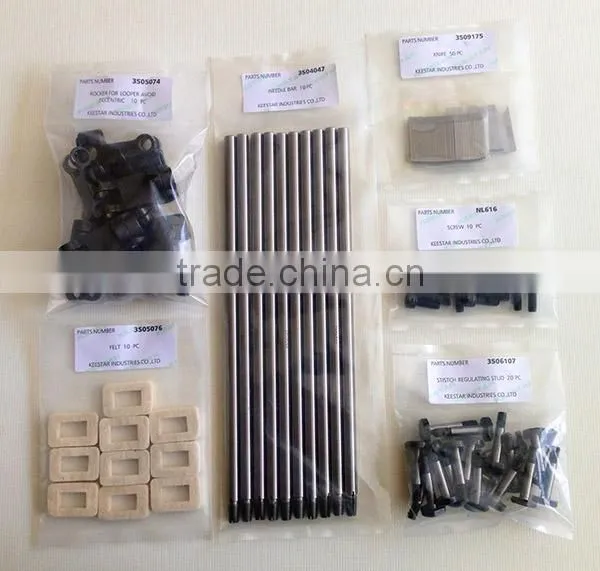 Keestar Pfaff Sewing Machine Parts photo-4
