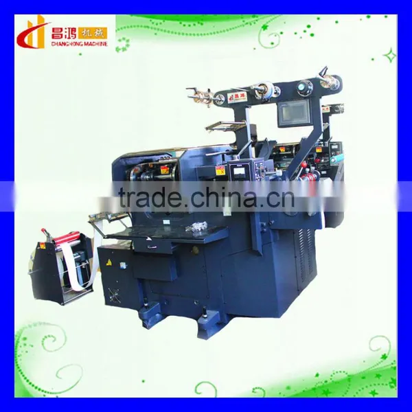 CH-210 Punching Hot Selling Newest Design Woven Labels Machines for Sale photo-3