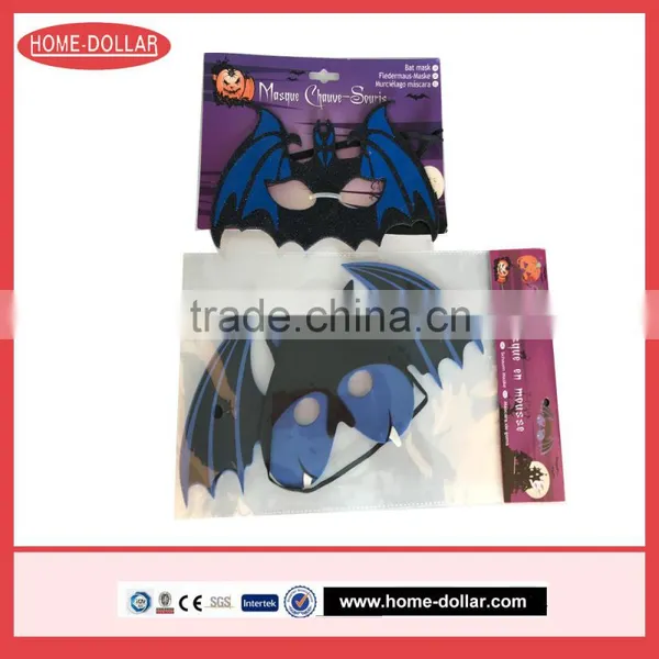 EVA Mask photo-4
