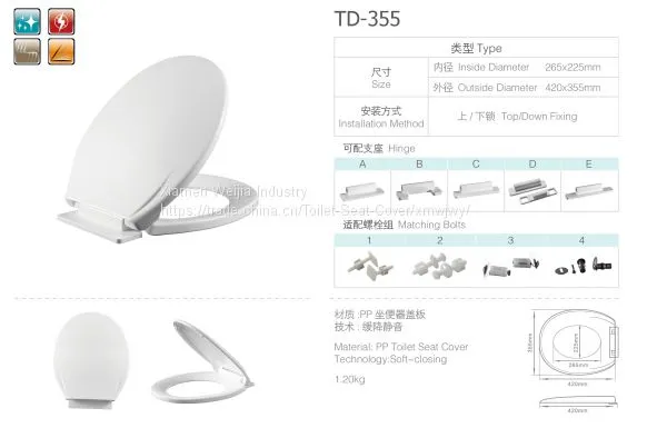 Toilet Seat Manufacturer Sells Toilet Lid, Thickening Toilet Lid and Toilet Seat photo-3