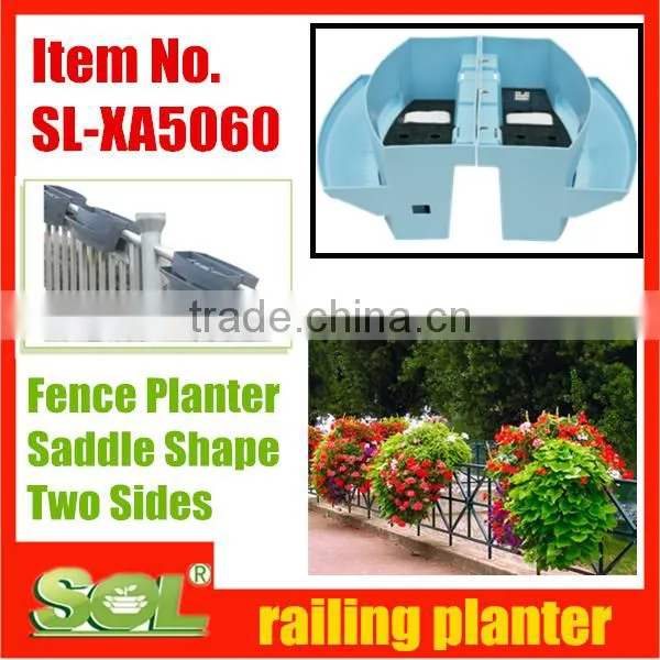 Festival Decoration Flower Balcony Planter Pot SL-XA5060 photo-3