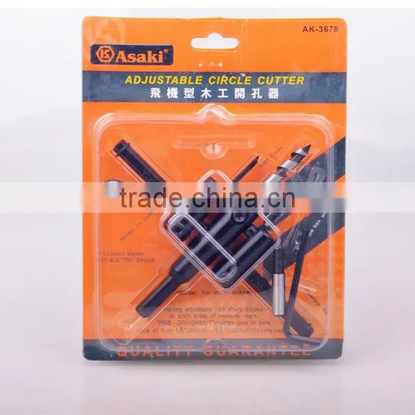 Adjustable Carpentry Hole Saw photo-4