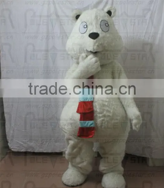 Disguise Costumes Bear Mascot photo-3