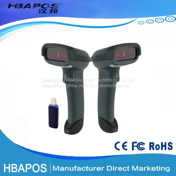 HBA-8080 Mobile 2D Barcode Scanner Handheld Portable Barcode Laser Scanner photo-3